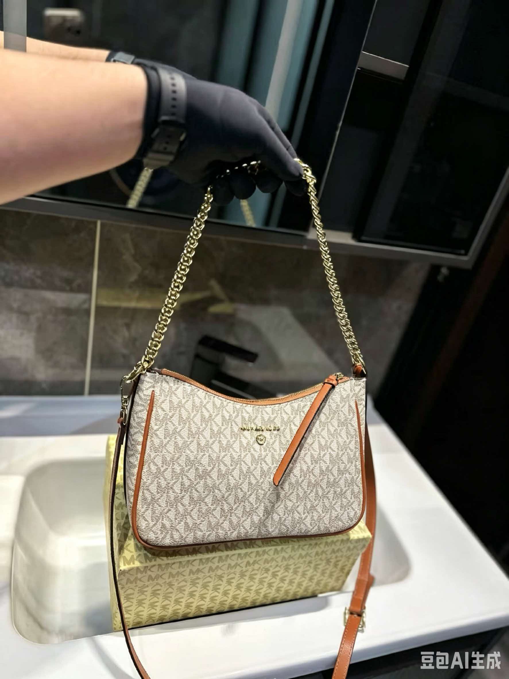 Women'S Bags Michael Kors - MICHAEL KORS MK Jet Set Travel