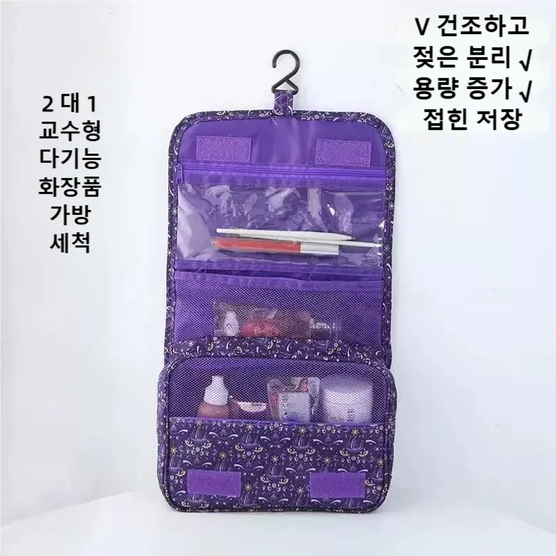 2026 Yeni Seyahat Su Geçirmez  - Women Bags Large incelemesi ve fiyatı