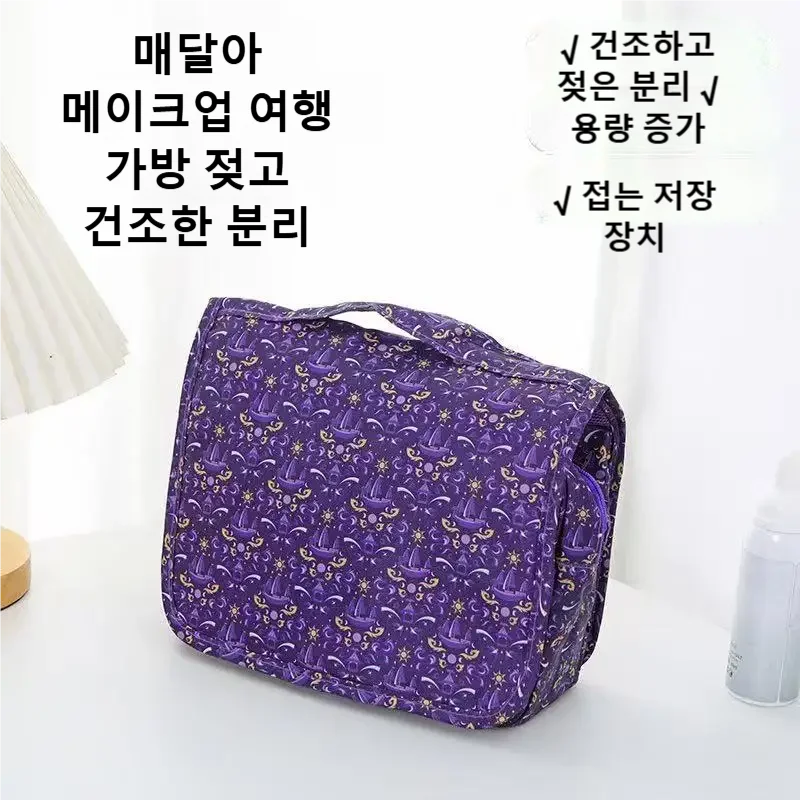 2026 Yeni Seyahat Su Geçirmez  - Women Bags Large incelemesi ve fiyatı