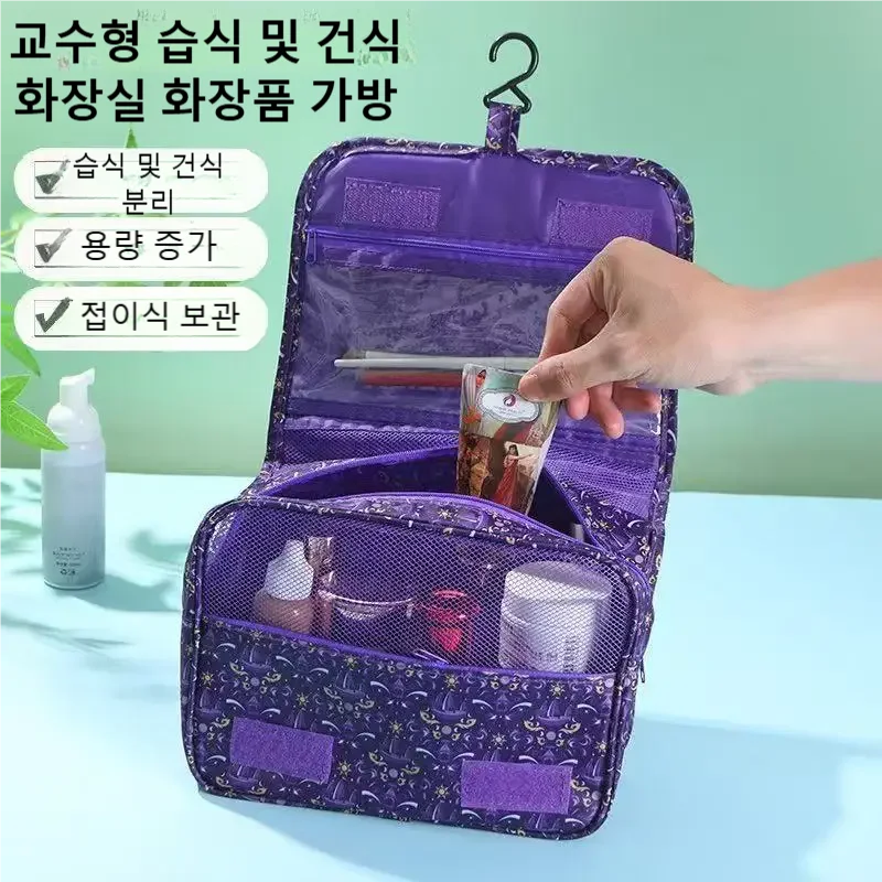 2026 Yeni Seyahat Su Geçirmez  - Women Bags Large incelemesi ve fiyatı