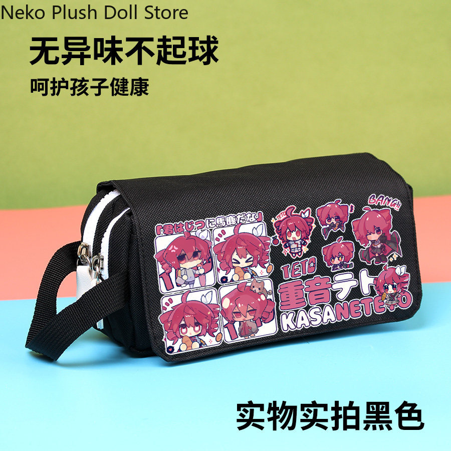 Kasane Teto Anime Cosplay Kapa - Women Bags Rack incelemesi ve fiyatı